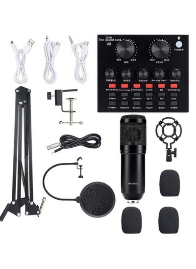 اشتري Podcast Equipment Set, BM-800 Mic Kit with V8 Live Sound Card, Condenser PC Gaming Mic with Professional Audio Mixer, Prefect for Streaming, Computer, Singing, Youtube, Recording (BLACK) في الامارات