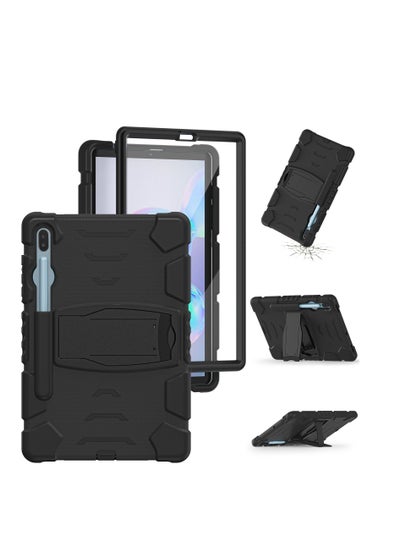 اشتري Gulflink Back Cover Protect Case for SAMSUNG Tab S6 T860/T865/T867 10.5 inch black في الامارات