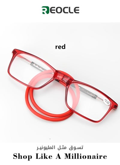 Buy Hanging Neck Magnetic Reading Glasses New Fashion Not Easy to Lose Personality Retro Square Frame High-definition Convenient Reading Women's Reading Glasses in UAE