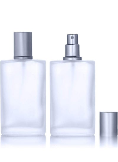 Buy 2 Pack 50ml Empty Frosted Glass Spray Bottles Perfume Atomizer, Refillable Fine Mist Spray Empty Perfume Bottles with 4 Free kinds of perfume dispenser in Egypt