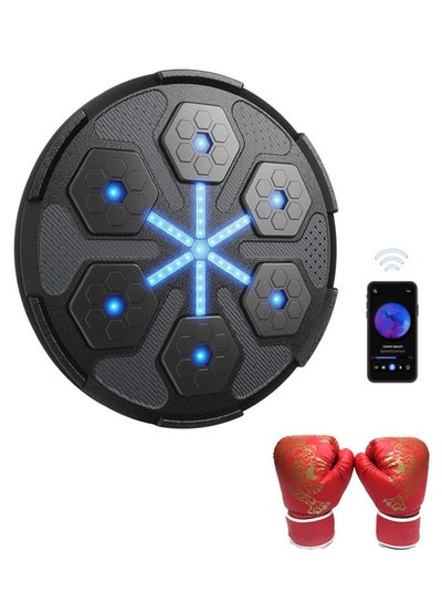 Upgraded Music Boxing Machine - Wall Mounted Bluetooth Smart Electronic Punch Trainer Improve Hand Eye Coordination And Relieve Stress With