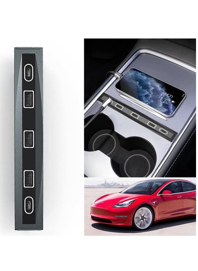 اشتري Tesla Model Y 3 Accessories Docking Station 4 in 1 USB LED Hub  Compatible Docking ​Station ​of Center Console Smart Sensor for Tesla في الامارات