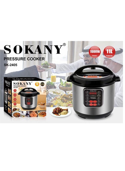 Buy SK-2405 Sokani pressure cooker, 11 liters, 1600 watts in Egypt