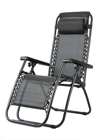 Buy Foldable Adjustable Reclining Chair in Saudi Arabia