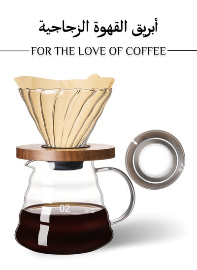 Buy V60 Coffee Server Heat Resistant Glass Pot Pour Over Coffee Tea Server Coffee Maker With Glass Coffee Dripper 2 IN 1 Hand Drip Coffee Set for Home or Office Clear 600ml in Saudi Arabia