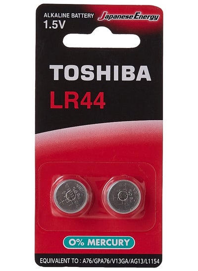 اشتري Pack Of 2 - Lr44 Ag13 1.5V Alkaline Battery 0 Mercury Batteries Equivalent To A76 Gpa76 V13Ga Ag13 L1154 في الامارات