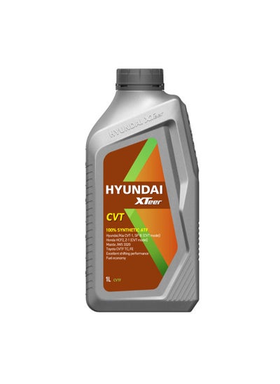 Buy CVT Hyundai Xteer 1L in Egypt