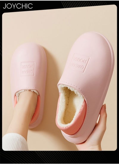 اشتري Autumn and Winter All-inclusive Waterproof Cotton Bedroom Slippers Non-slip Wear-resistant Warm Home Indoor Slippers for Women في السعودية