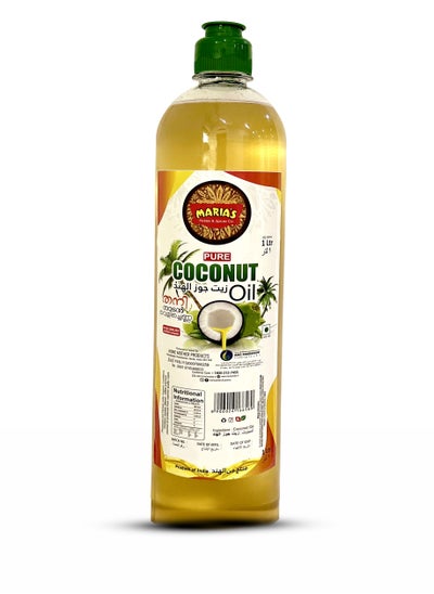 Buy Coconut Oil 1L in UAE