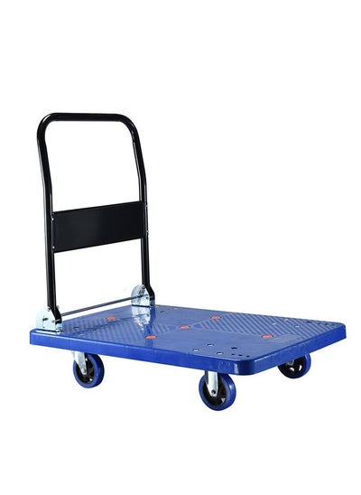 Buy Portable Folding Plastic Trolley (Up to 300 kg) in UAE