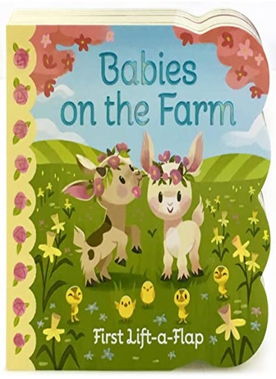 Buy Babies on the Farm in UAE