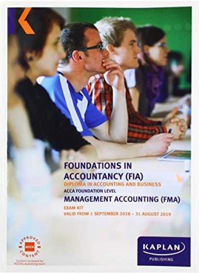 Buy FMA - MANAGEMENT ACCOUNTING - EXAM KIT in UAE