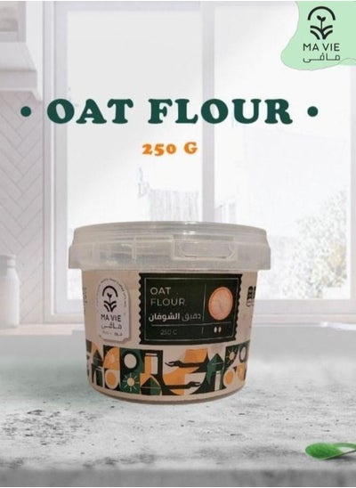 Buy Oat Flour 250 gm in Egypt