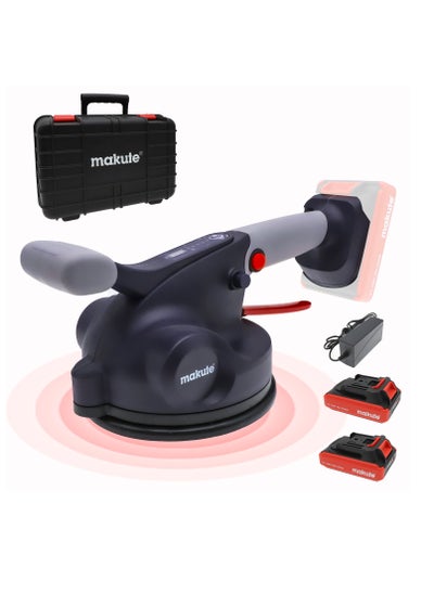 Buy Makute 21V Cordless Tile Vibrating Tool 166mm Vibrators Tile Machine TV1661 in UAE