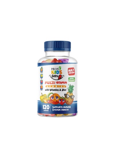 Buy 120 Pieces Extra Multi-Vitamin in Egypt