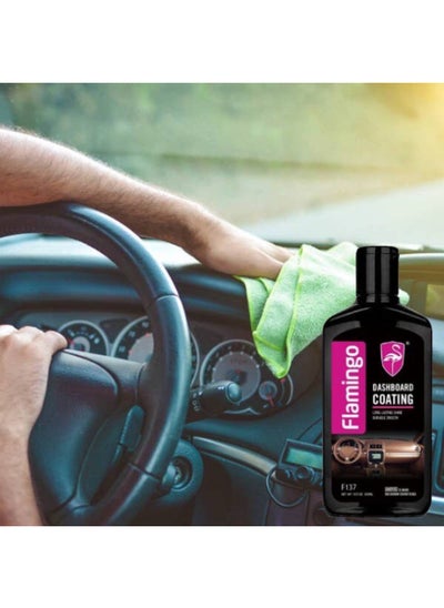 Buy Flamingo Car Dashboard Coating 300ML Automotive Car Interior Coating in Egypt