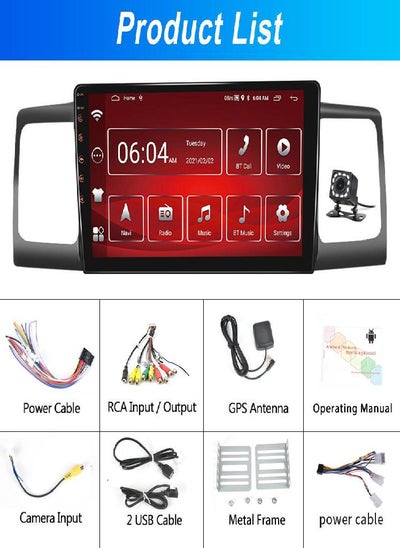 Buy Podofo 2 Din 9 Inch HD 2+32G Android 11 Car Radio Autoradio for Toyota Corolla 2007-2012 with WIFI GPS Bluetooth FM Mirror Link Rear View in Saudi Arabia