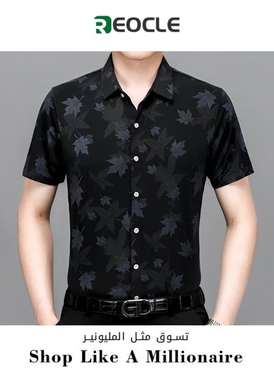 Buy Men's Shirt Short Sleeve Button Down Shirts Summer Casual Shirts with Print Slim-Fit Lapel Shirt in Saudi Arabia