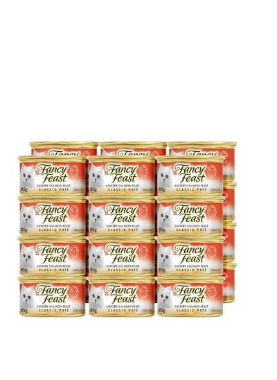 Buy Purina Fancy Feast Classic Savory Salmon Feast Cat Food, Multicolor, 85 g, Pack of 24 in UAE