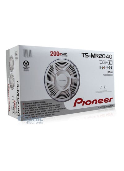 اشتري TS-MR2040 Marine 8-Inch 200-Watt Coaxial Speakers في الامارات