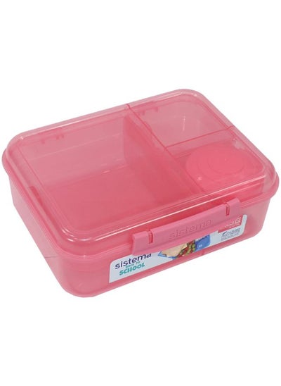 اشتري FOOD STORAGE 1.65L BENTO LUNCH WITH YOGURT POT في مصر