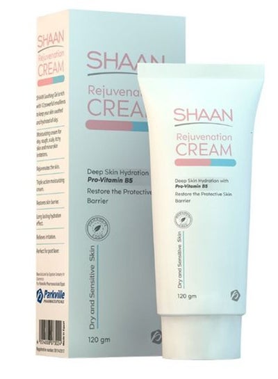 Buy Soothing And Moisturizing Skin Cream - 120 Gm in Egypt