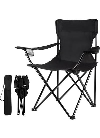 Buy Portable Camping Chair,Versatile Folding Chair Adjustable Arms, Cup Holder, Carry Bag with Side Pockets - Supports 250 lbs, Perfect for Camping, Sports, Outdoors, Lawn, trekking - Black in Saudi Arabia