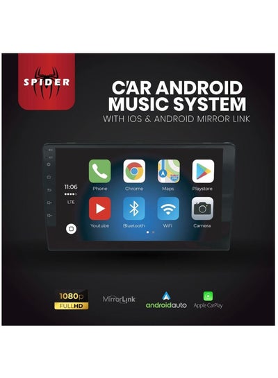 10 Inch Touchscreen Car Display 1080 p Full HD With IOS and Car Android ...