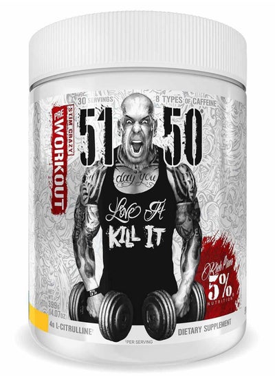 اشتري Rich Piana 5150 Pre Workout Tropical Rage, 30 Servings في الامارات