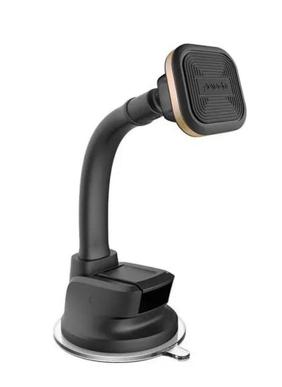 اشتري Aluminum Magnetic Car Mount (Flexible Neck/Suction Base) - Gold في الامارات