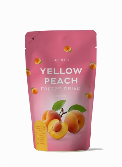 اشتري Tamreem Freeze Dried Yellow Peach Healthy Crunchy Snack -  No Additives -  Vegan 20g في الامارات