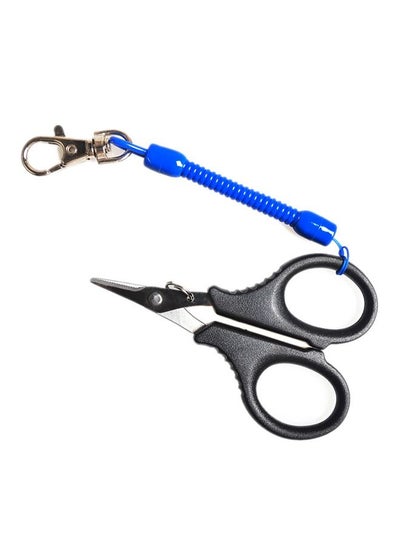 Buy Small Fishing Scissors in Saudi Arabia