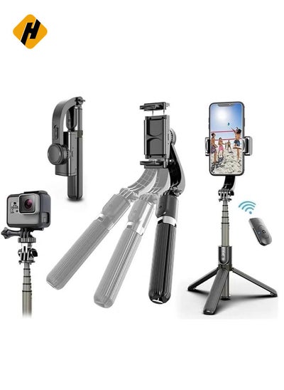 Buy Selfie Stick Gimbal Stabilizer, 360° Rotation Tripod with Wireless Remote, Portable Phone Holder, Auto Balance 1-Axis Gimbal for Smartphones Tiktok Vlog Youtuber Live Video Record in Saudi Arabia