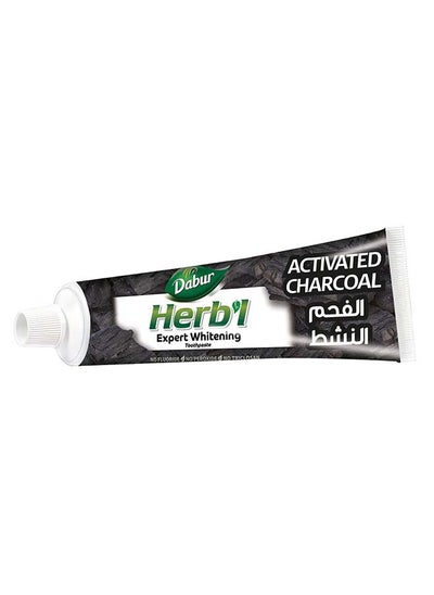 Buy Activated Charcoal Toothpaste With Mini Travel Size Toothpaste in UAE