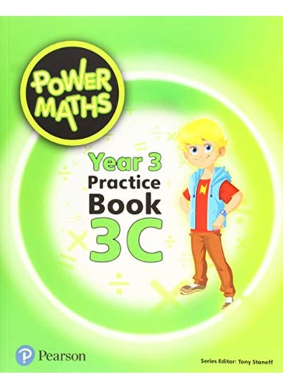 اشتري Power Maths Year 3 Pupil Practice Book 3C في الامارات