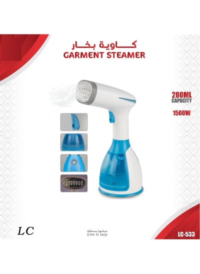 Buy Portable Handheld Garment Steamer 280Ml 1500W in UAE