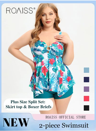 Buy 2 Piece Plus Size Swimsuit for Women Conservative Split Bikini Suits Involves High Waisted Tankini Dress Top with Bra Pad and Boxer Briefs in Saudi Arabia