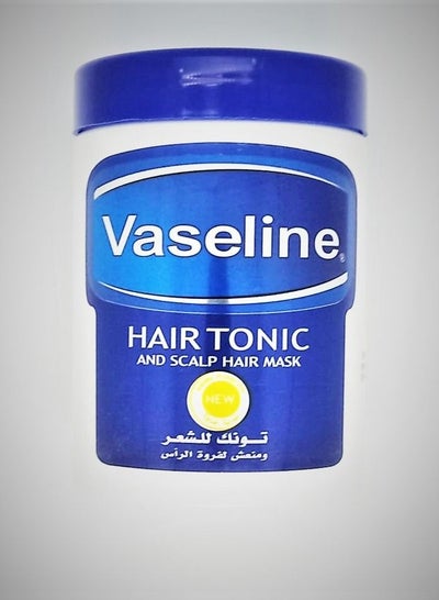 Buy Vaseline hair tonic and scapl hair mask 700 g in Egypt