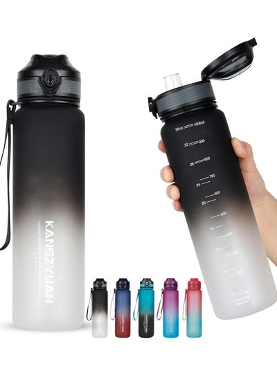 Buy Tritan Water Bottles, 1000ml Sports Water Bottle, BPA Free, Wide Mouth Leakproof, Portable Drinking Bottle Ideal Gift for Gym and Outdoor in Saudi Arabia