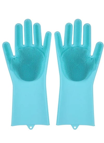 Buy Multi-functional multi-color reusable 2-piece cleaning glove in Egypt