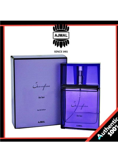 Buy Sacrifice EDP 50ml in Saudi Arabia