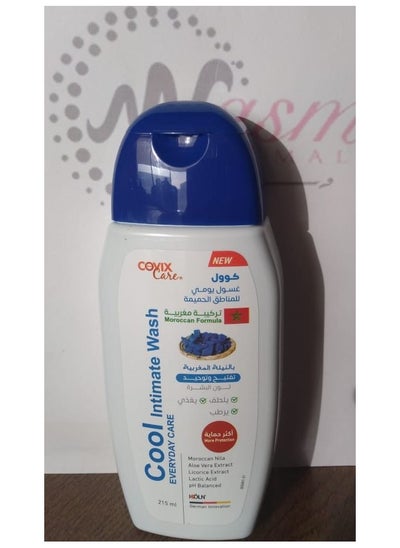 Buy Cool Intimate Wash with Moroccan Nila 215 ml in Saudi Arabia