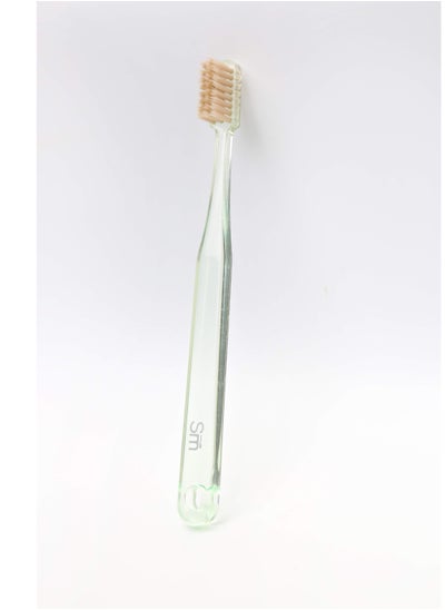 Buy Kids Smart Miswak Brush Green Herbal in Saudi Arabia