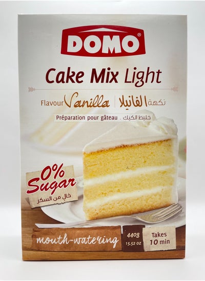 اشتري Cake Mix Light Flavour Vanilla 440g في الامارات