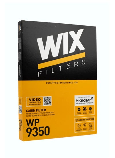 Buy WP9350 A/C Filter For Nissan Qashqai in Egypt