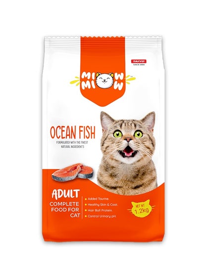 Buy Miow Adult Ocean Fish Cat Food - 1.2 KG in UAE