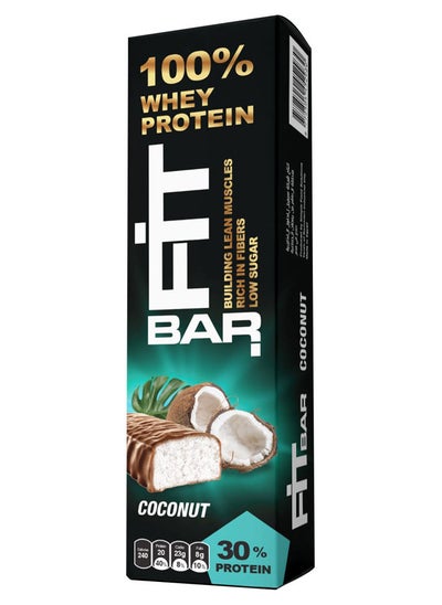 Buy Whey Protein Bar Coconut 30% - 70 grams in Egypt