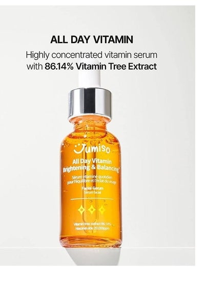 اشتري Jumiso All Day Vitamin Brightening & Balancing Facial Serum في الامارات