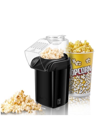 Buy Mini Popcorn Machine, Fully Automatic Children's Home Corn Popcorn Machine, Loved by Children and Adults, Worth Having in Saudi Arabia