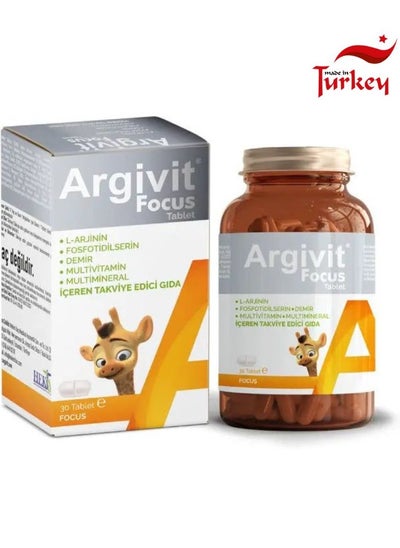 Buy Argivit Focus Multivitamin to Increase Height and Concentration in Adults 30 Tablets in Saudi Arabia